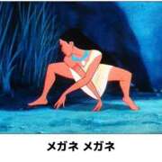 ヒメ日記 2026/04/08 21:05 投稿 ゆき あなたの全てを包み込む　優しいひとづま