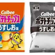 ヒメ日記 2026/05/12 09:27 投稿 ゆき あなたの全てを包み込む　優しいひとづま