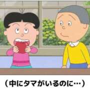 ヒメ日記 2026/05/16 12:11 投稿 ゆき あなたの全てを包み込む　優しいひとづま