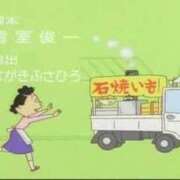 ヒメ日記 2026/05/30 15:50 投稿 ゆき あなたの全てを包み込む　優しいひとづま