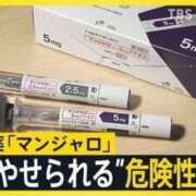 ヒメ日記 2026/06/08 13:46 投稿 ゆき あなたの全てを包み込む　優しいひとづま