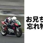 ヒメ日記 2026/07/09 21:55 投稿 ゆき あなたの全てを包み込む　優しいひとづま