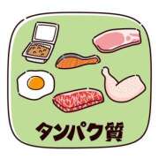 ヒメ日記 2026/07/14 09:08 投稿 ゆき あなたの全てを包み込む　優しいひとづま