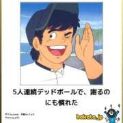 ヒメ日記 2026/08/07 14:15 投稿 ゆき あなたの全てを包み込む　優しいひとづま