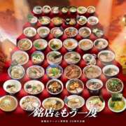 ヒメ日記 2026/08/08 15:15 投稿 ゆき あなたの全てを包み込む　優しいひとづま