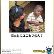 ヒメ日記 2026/08/09 03:14 投稿 ゆき あなたの全てを包み込む　優しいひとづま