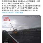 ヒメ日記 2026/08/11 14:49 投稿 ゆき あなたの全てを包み込む　優しいひとづま
