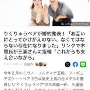 ヒメ日記 2026/08/25 07:32 投稿 ゆき あなたの全てを包み込む　優しいひとづま
