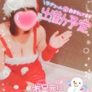 ヒメ日記 2024/12/23 08:35 投稿 淫乱みんと 厳選人妻専門店　元祖　ミセス