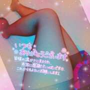 ヒメ日記 2025/01/14 15:38 投稿 淫乱みんと 厳選人妻専門店　元祖　ミセス