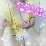 ヒメ日記 2025/01/15 13:58 投稿 淫乱みんと 厳選人妻専門店　元祖　ミセス