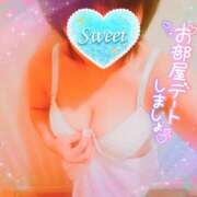 ヒメ日記 2025/01/15 18:35 投稿 淫乱みんと 厳選人妻専門店　元祖　ミセス