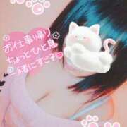 ヒメ日記 2025/02/01 21:33 投稿 淫乱みんと 厳選人妻専門店　元祖　ミセス