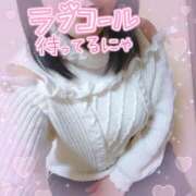 ヒメ日記 2025/02/07 11:33 投稿 淫乱みんと 厳選人妻専門店　元祖　ミセス