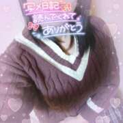 ヒメ日記 2025/02/09 15:38 投稿 淫乱みんと 厳選人妻専門店　元祖　ミセス