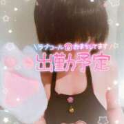 ヒメ日記 2025/02/20 18:35 投稿 淫乱みんと 厳選人妻専門店　元祖　ミセス