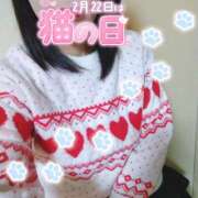 ヒメ日記 2025/02/22 11:33 投稿 淫乱みんと 厳選人妻専門店　元祖　ミセス