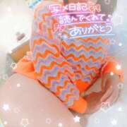 ヒメ日記 2025/03/03 15:38 投稿 淫乱みんと 厳選人妻専門店　元祖　ミセス