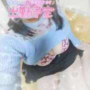 ヒメ日記 2025/03/31 08:35 投稿 淫乱みんと 厳選人妻専門店　元祖　ミセス