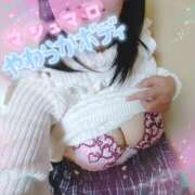 ヒメ日記 2025/04/13 13:58 投稿 淫乱みんと 厳選人妻専門店　元祖　ミセス