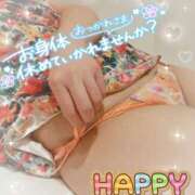 ヒメ日記 2025/04/23 21:33 投稿 淫乱みんと 厳選人妻専門店　元祖　ミセス