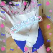 ヒメ日記 2025/04/30 13:58 投稿 淫乱みんと 厳選人妻専門店　元祖　ミセス