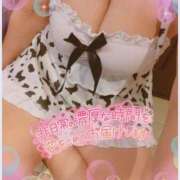 ヒメ日記 2025/05/10 23:33 投稿 淫乱みんと 厳選人妻専門店　元祖　ミセス