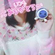 ヒメ日記 2025/05/20 15:38 投稿 淫乱みんと 厳選人妻専門店　元祖　ミセス