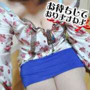 ヒメ日記 2025/05/28 11:33 投稿 淫乱みんと 厳選人妻専門店　元祖　ミセス