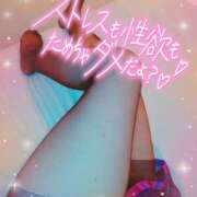 ヒメ日記 2025/06/09 21:55 投稿 淫乱みんと 厳選人妻専門店　元祖　ミセス