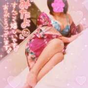 ヒメ日記 2025/06/30 15:38 投稿 淫乱みんと 厳選人妻専門店　元祖　ミセス