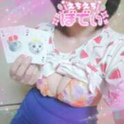 ヒメ日記 2025/08/25 11:55 投稿 淫乱みんと 厳選人妻専門店　元祖　ミセス