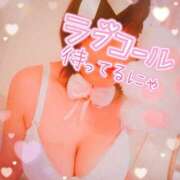 ヒメ日記 2025/10/10 08:35 投稿 淫乱みんと 厳選人妻専門店　元祖　ミセス