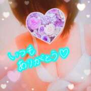 ヒメ日記 2025/11/04 13:58 投稿 淫乱みんと 厳選人妻専門店　元祖　ミセス