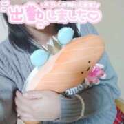 ヒメ日記 2025/11/08 11:33 投稿 淫乱みんと 厳選人妻専門店　元祖　ミセス