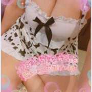 ヒメ日記 2025/11/09 23:33 投稿 淫乱みんと 厳選人妻専門店　元祖　ミセス