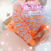 ヒメ日記 2025/11/10 15:55 投稿 淫乱みんと 厳選人妻専門店　元祖　ミセス