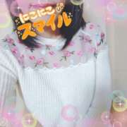 ヒメ日記 2025/11/14 15:38 投稿 淫乱みんと 厳選人妻専門店　元祖　ミセス