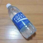 ヒメ日記 2025/11/25 15:55 投稿 淫乱みんと 厳選人妻専門店　元祖　ミセス