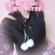 ヒメ日記 2025/12/20 11:33 投稿 淫乱みんと 厳選人妻専門店　元祖　ミセス