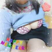 ヒメ日記 2026/01/03 15:55 投稿 淫乱みんと 厳選人妻専門店　元祖　ミセス