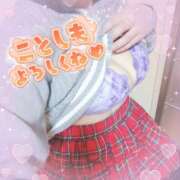 ヒメ日記 2026/01/03 23:33 投稿 淫乱みんと 厳選人妻専門店　元祖　ミセス