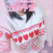 ヒメ日記 2026/01/14 08:35 投稿 淫乱みんと 厳選人妻専門店　元祖　ミセス