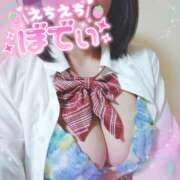 ヒメ日記 2026/01/29 13:58 投稿 淫乱みんと 厳選人妻専門店　元祖　ミセス