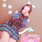 ヒメ日記 2026/02/19 11:33 投稿 淫乱みんと 厳選人妻専門店　元祖　ミセス