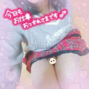 ヒメ日記 2026/02/22 18:35 投稿 淫乱みんと 厳選人妻専門店　元祖　ミセス