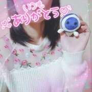 ヒメ日記 2026/03/21 15:38 投稿 淫乱みんと 厳選人妻専門店　元祖　ミセス