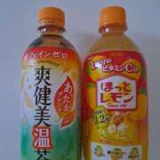 ヒメ日記 2024/12/08 13:20 投稿 さえか 横浜ミセスアロマ（ユメオト）