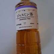 ヒメ日記 2024/12/14 12:44 投稿 さえか 横浜ミセスアロマ（ユメオト）