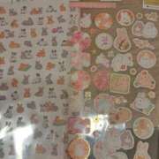 ヒメ日記 2024/12/22 14:30 投稿 さえか 横浜ミセスアロマ（ユメオト）